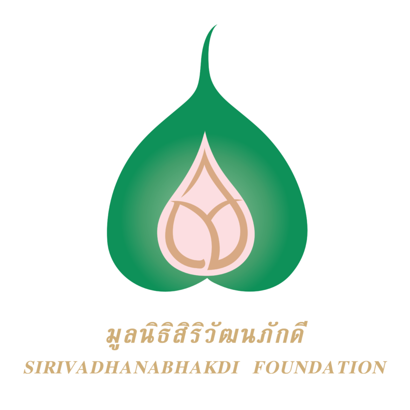 มูลนิธิสิริวัฒนภักดี
